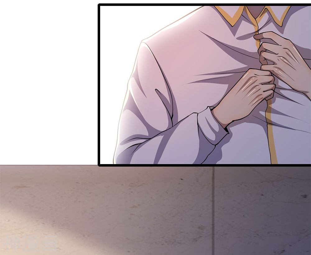 Medical Martial Arts Chapter 192 - halaman 15