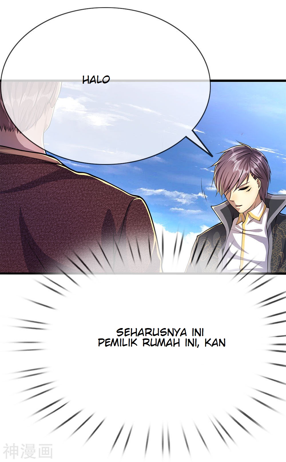 Medical Martial Arts Chapter 192 - halaman 21