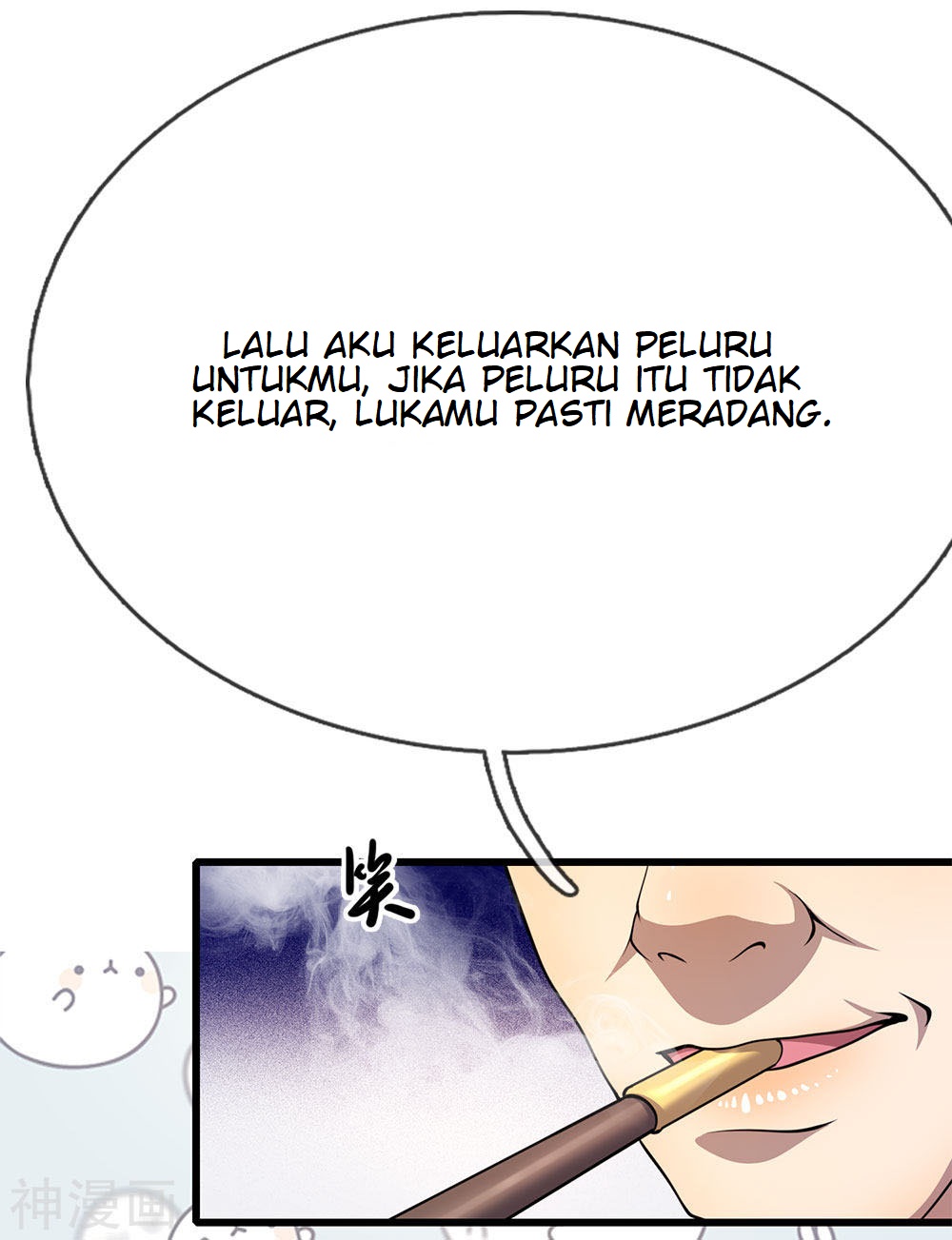 Medical Martial Arts Chapter 192 - halaman 25