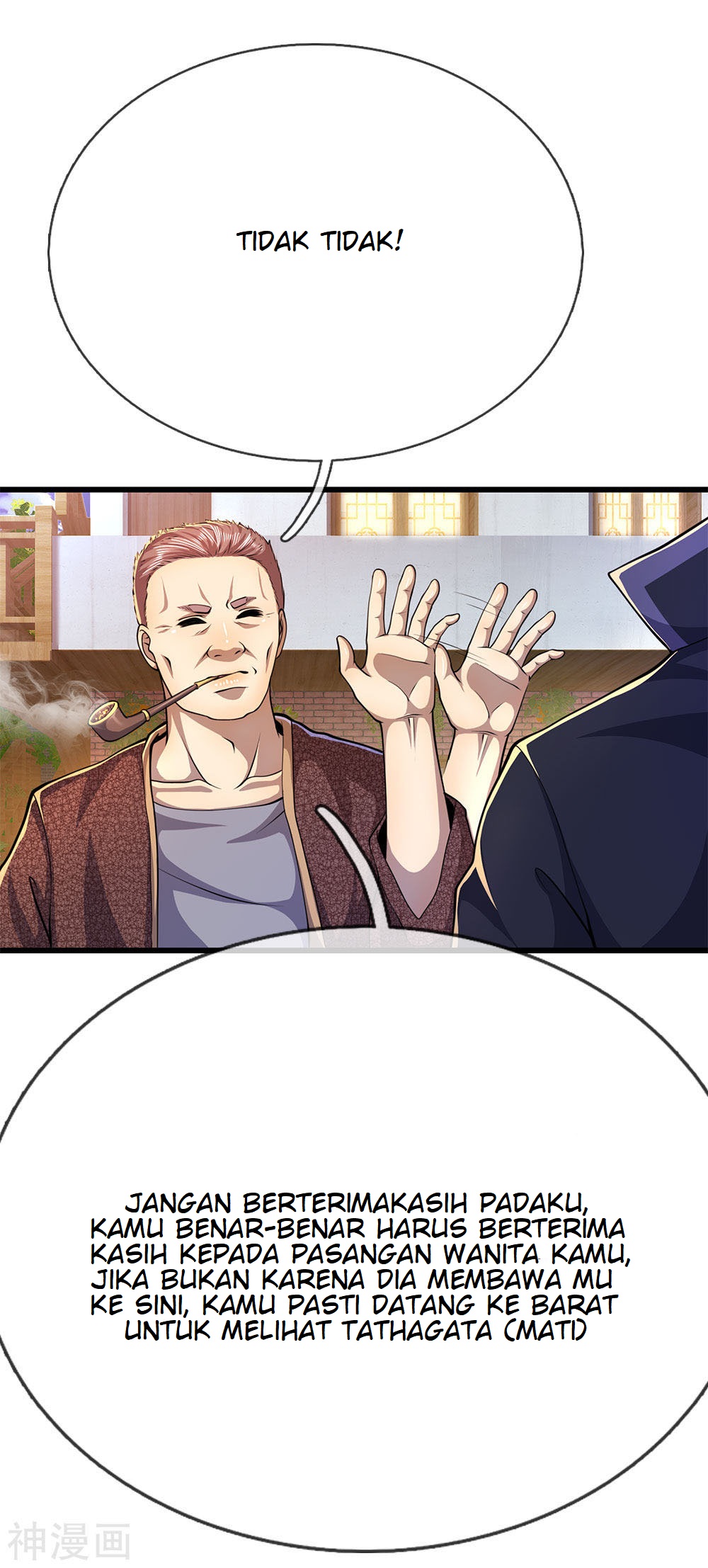 Medical Martial Arts Chapter 192 - halaman 27