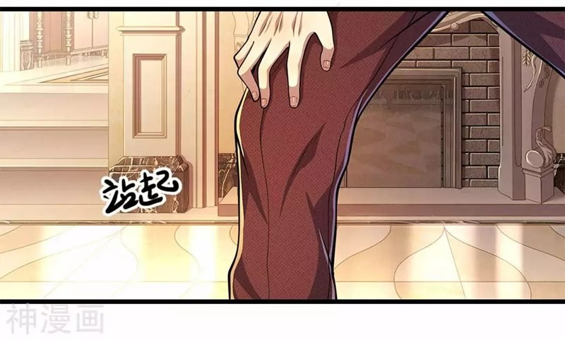 Medical Martial Arts Chapter 194 - halaman 23