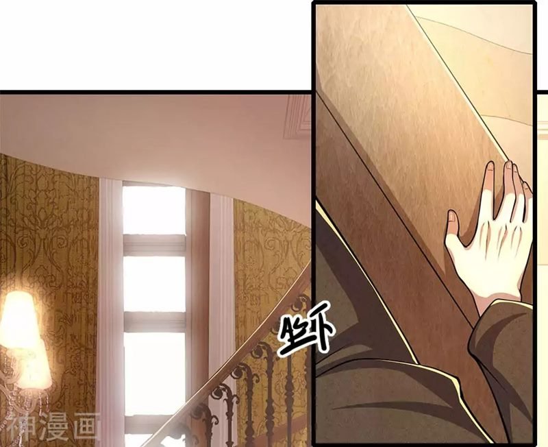 Medical Martial Arts Chapter 194 - halaman 7