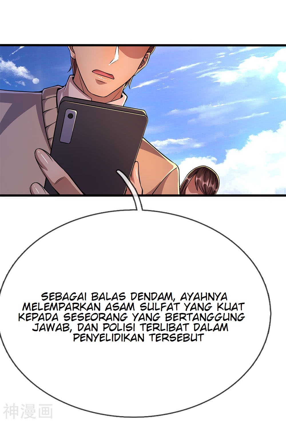 Medical Martial Arts Chapter 195 - halaman 13