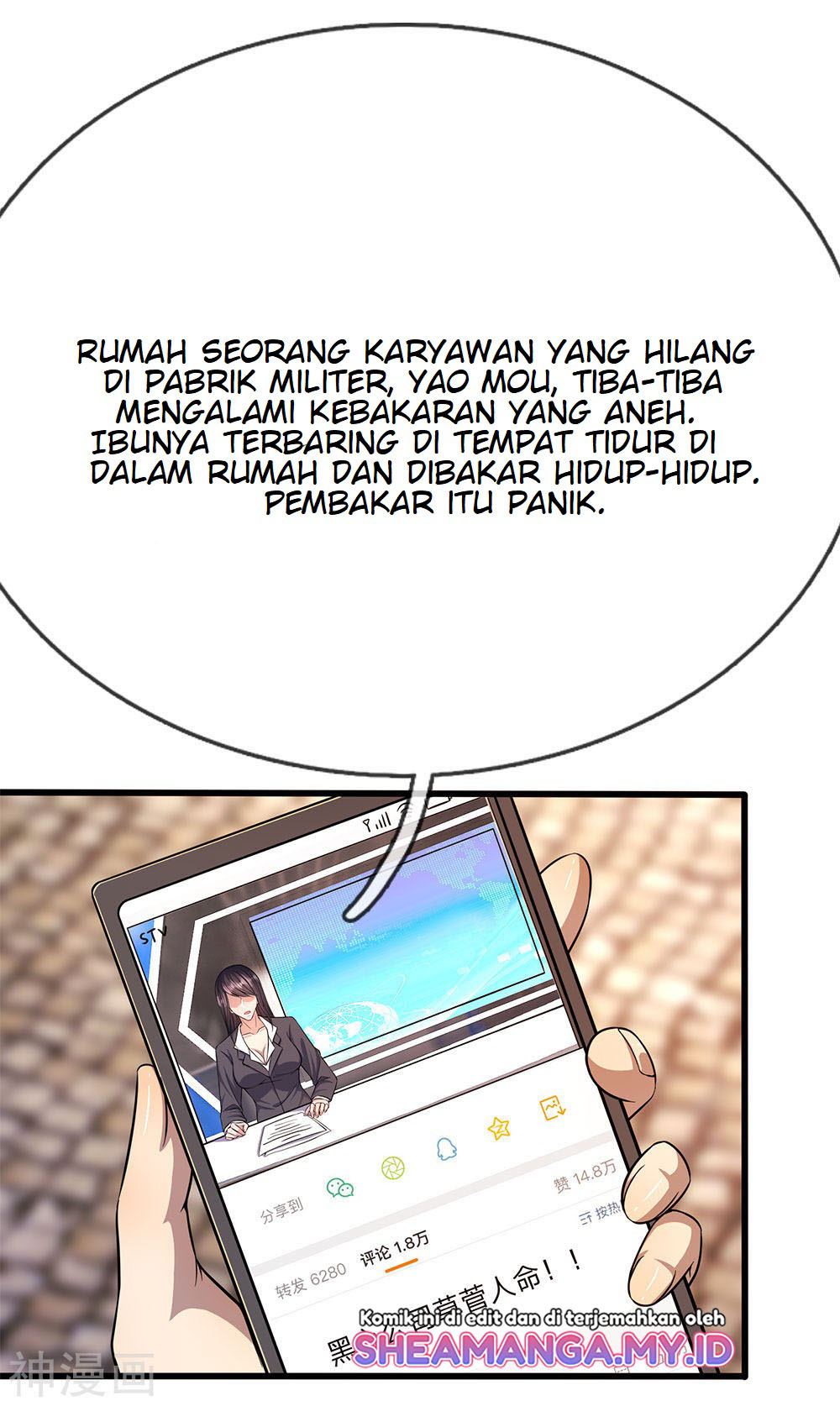 Medical Martial Arts Chapter 195 - halaman 14