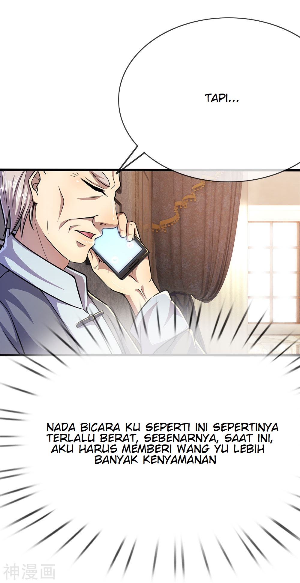 Medical Martial Arts Chapter 195 - halaman 22