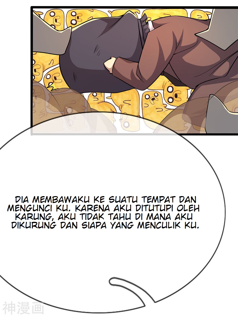 Medical Martial Arts Chapter 196 - halaman 12