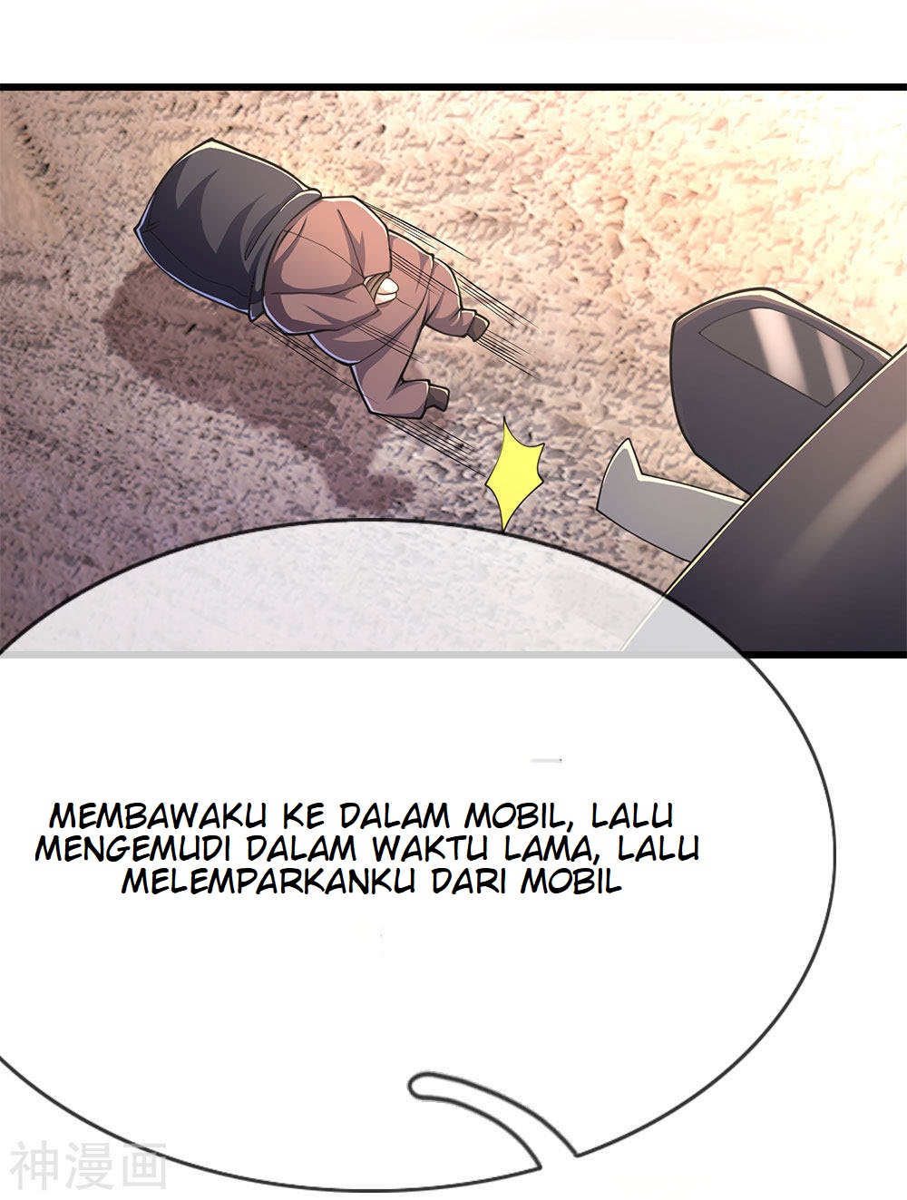 Medical Martial Arts Chapter 196 - halaman 17