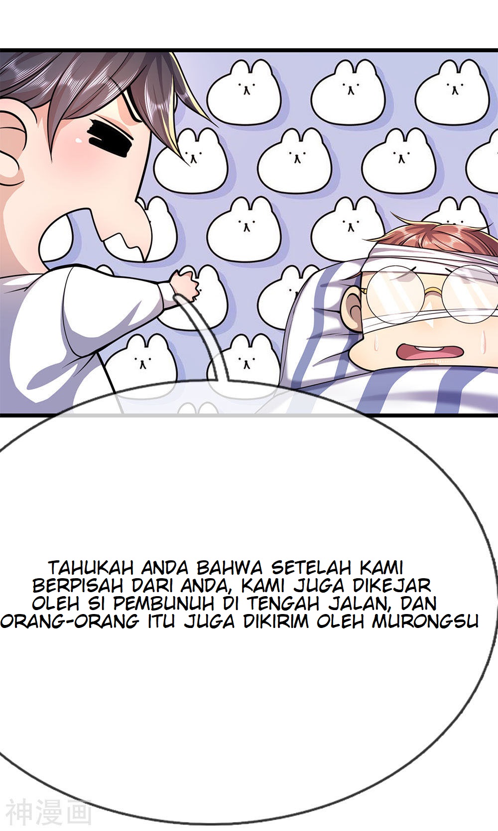Medical Martial Arts Chapter 196 - halaman 19
