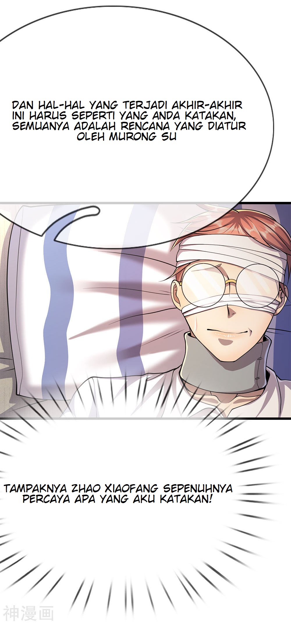 Medical Martial Arts Chapter 196 - halaman 20