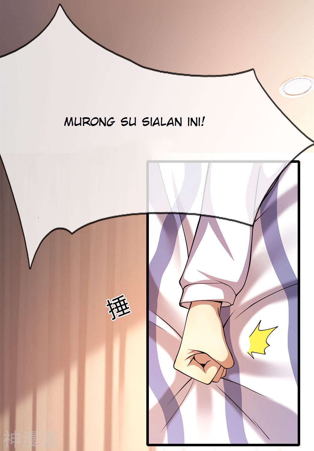 Medical Martial Arts Chapter 196 - halaman 23