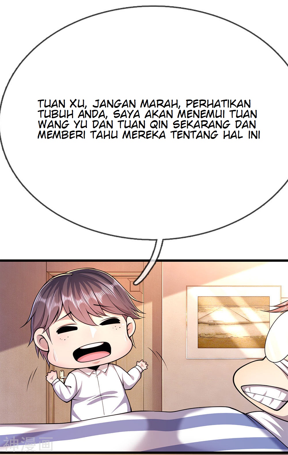 Medical Martial Arts Chapter 196 - halaman 25