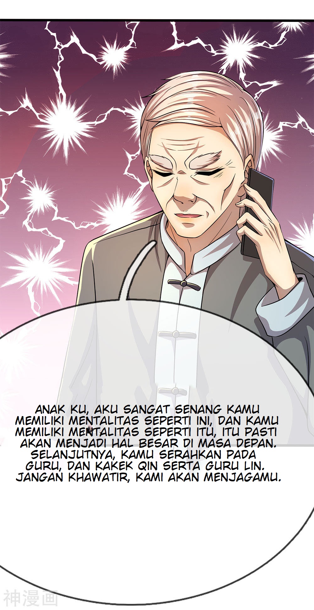 Medical Martial Arts Chapter 196 - halaman 4