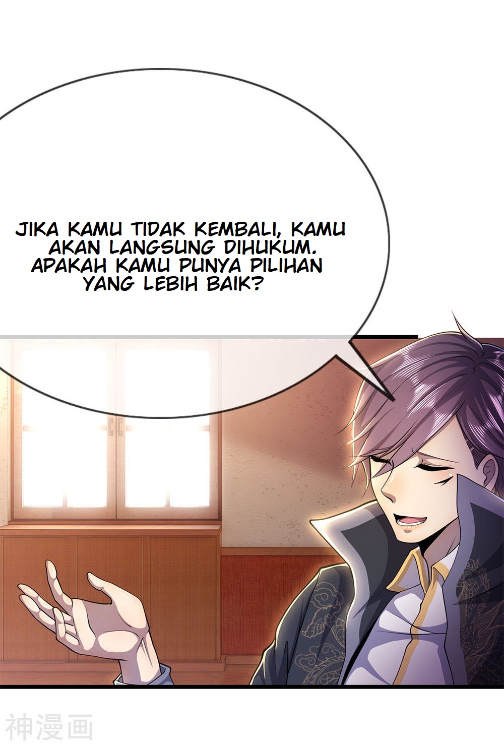 Medical Martial Arts Chapter 197 - halaman 14