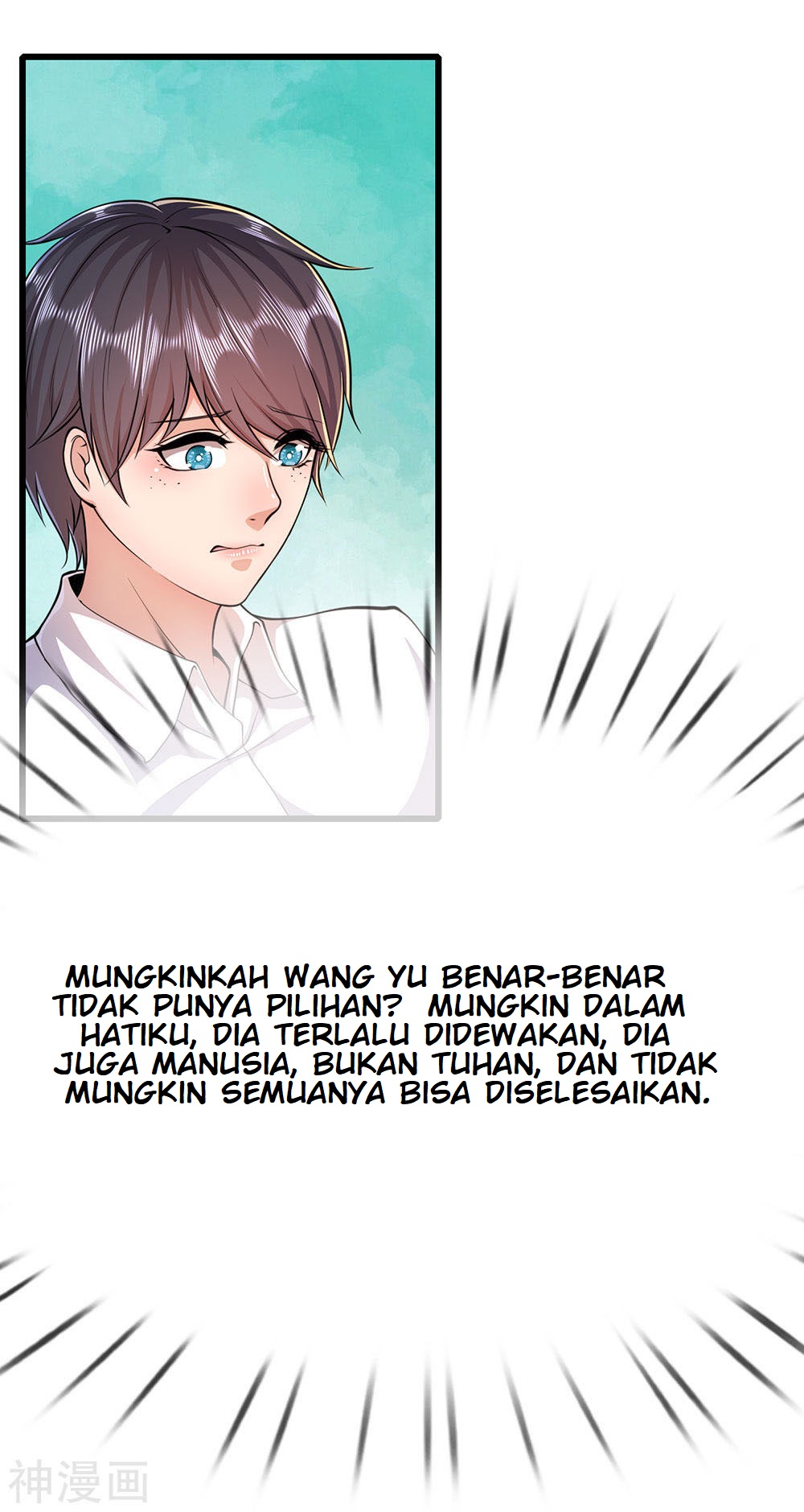 Medical Martial Arts Chapter 197 - halaman 15
