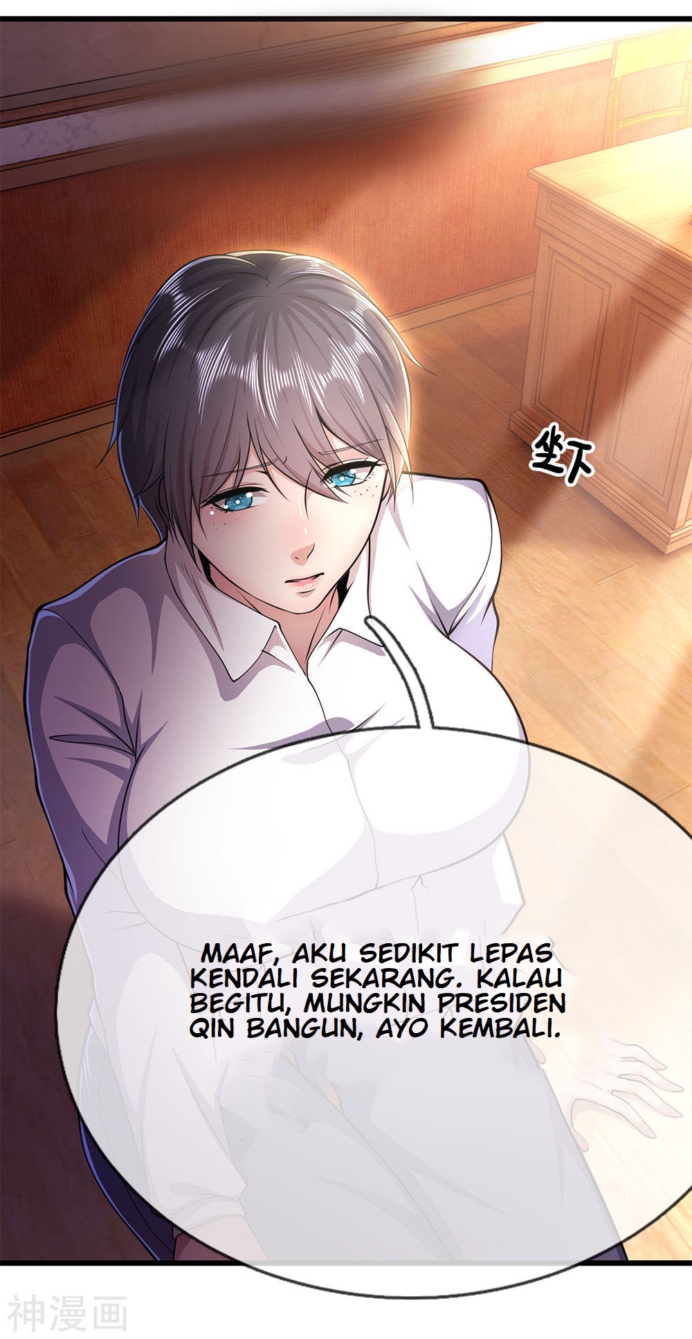 Medical Martial Arts Chapter 197 - halaman 16