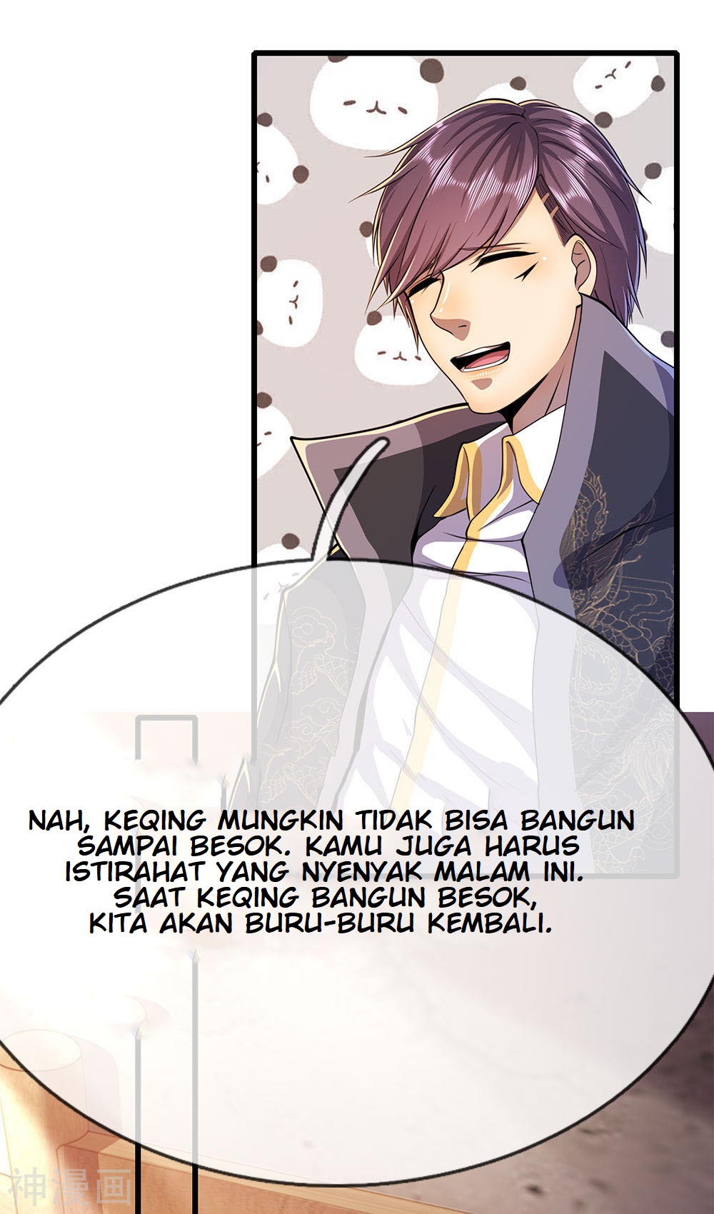 Medical Martial Arts Chapter 197 - halaman 17