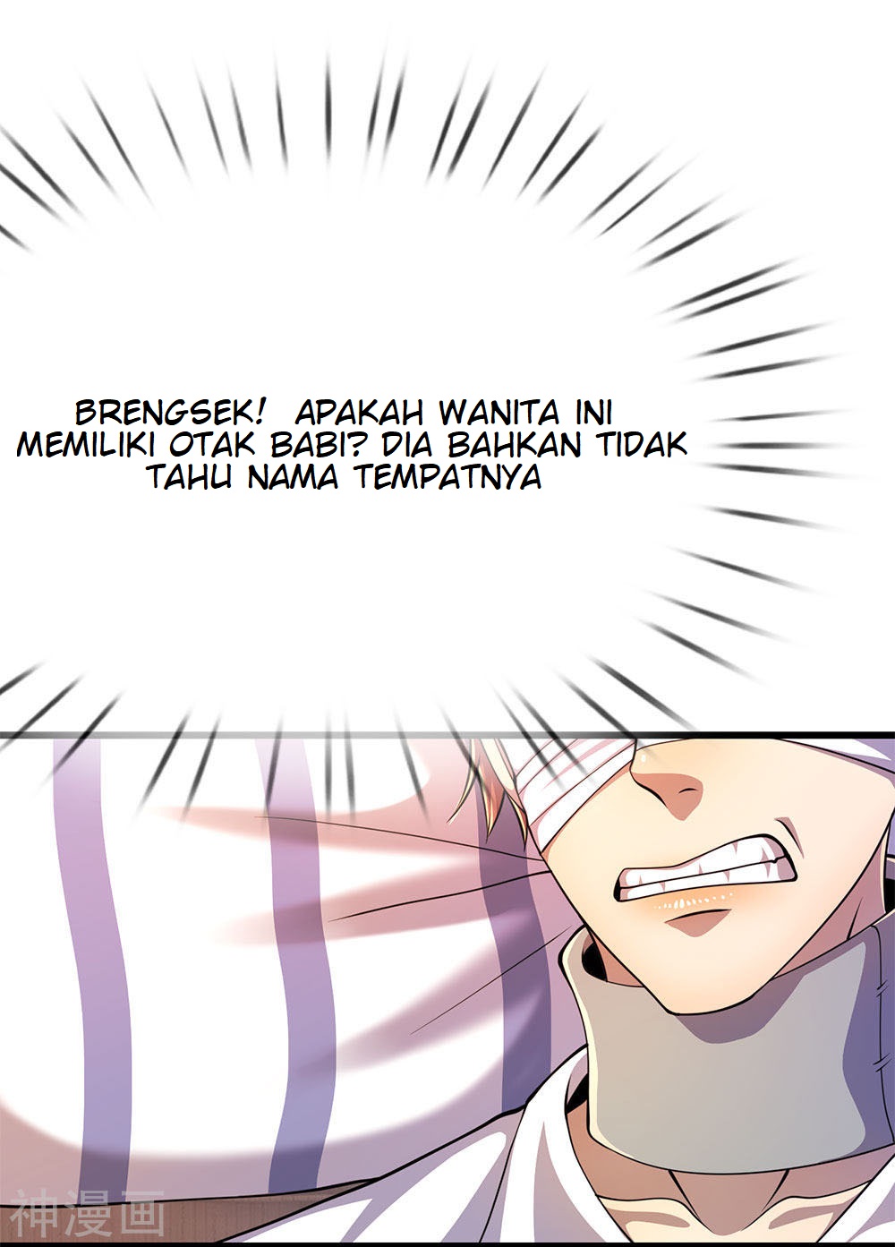 Medical Martial Arts Chapter 197 - halaman 2