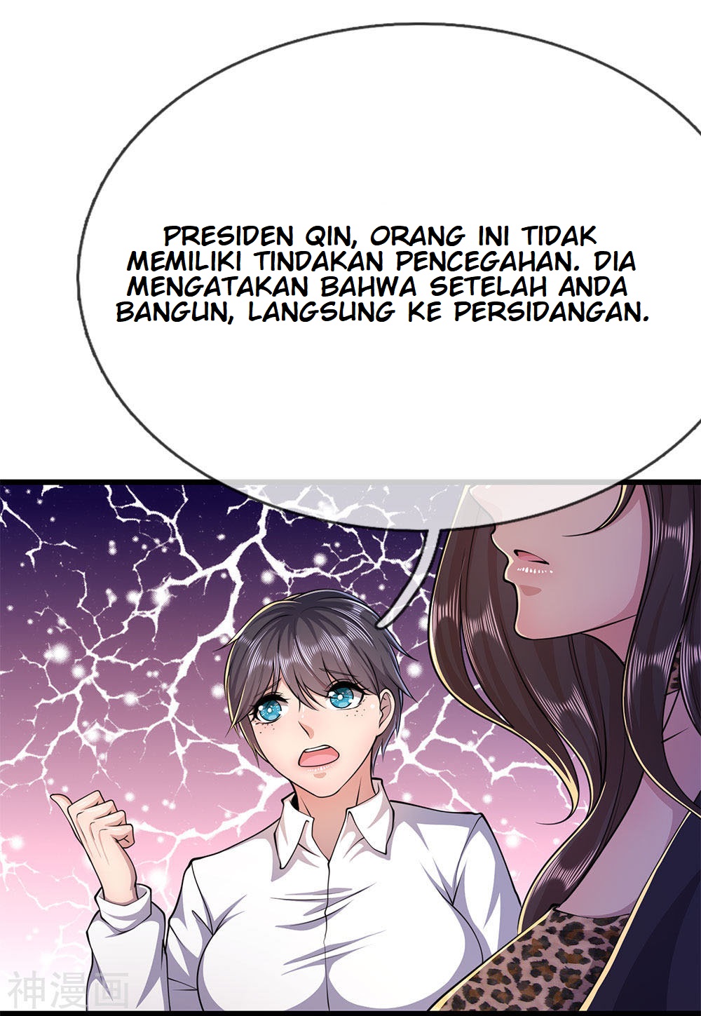 Medical Martial Arts Chapter 197 - halaman 22