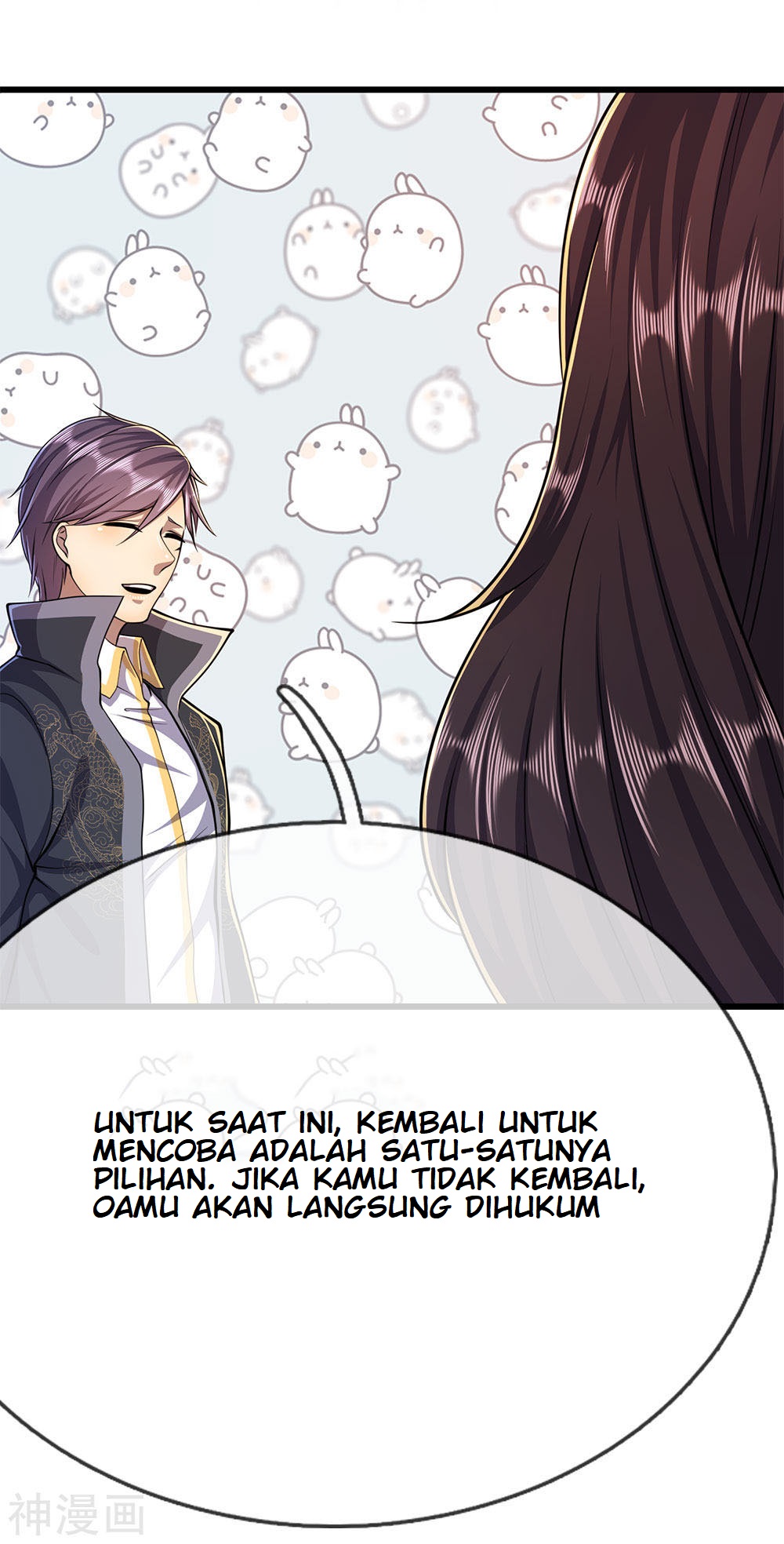 Medical Martial Arts Chapter 197 - halaman 25