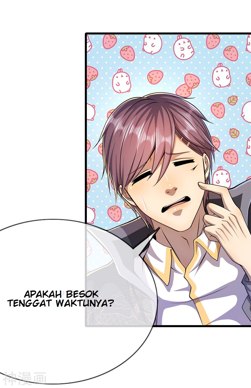 Medical Martial Arts Chapter 197 - halaman 7
