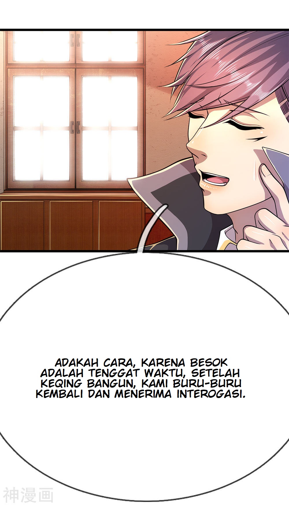 Medical Martial Arts Chapter 197 - halaman 9