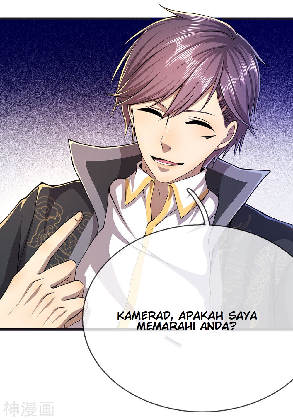 Medical Martial Arts Chapter 198 - halaman 14