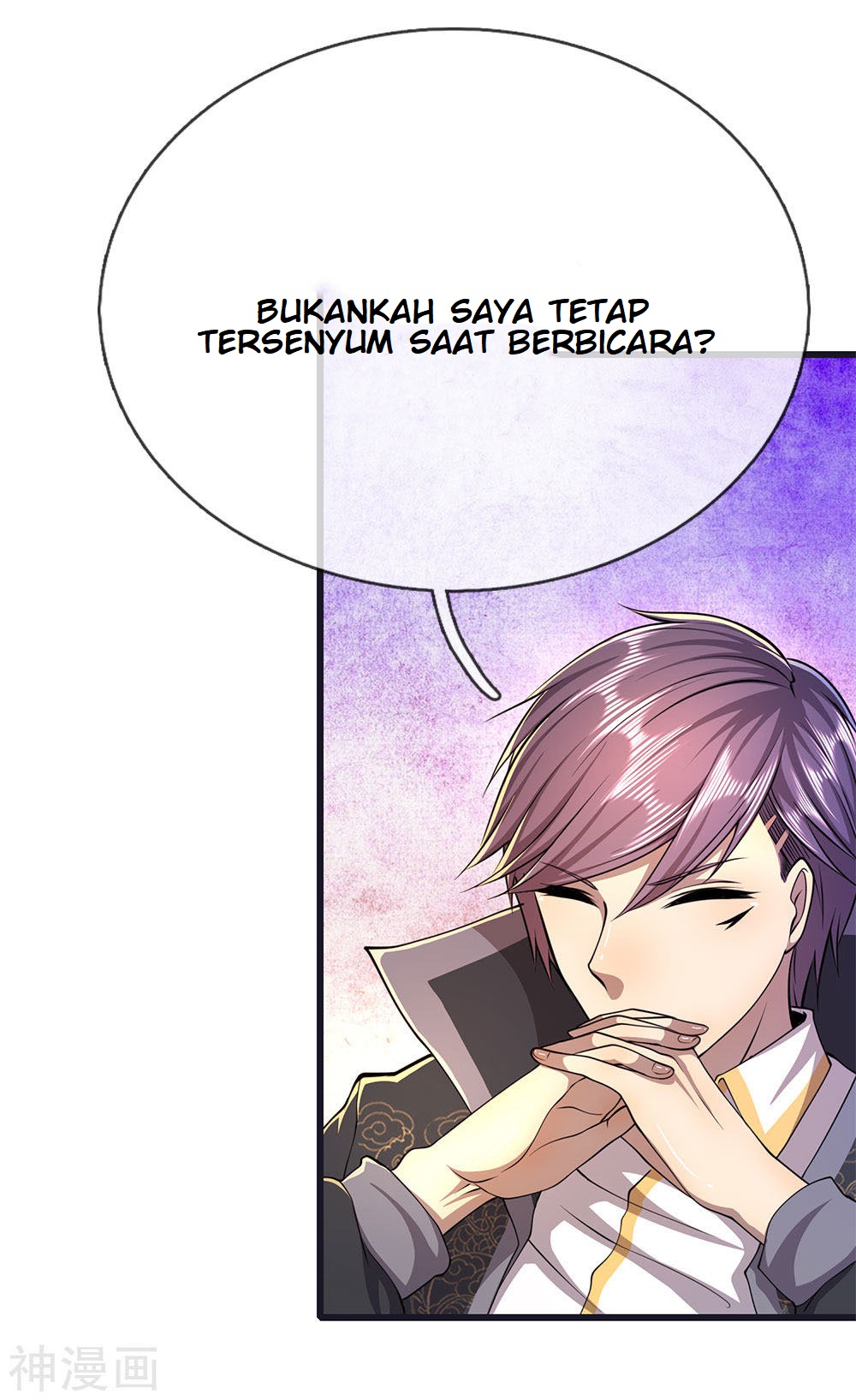 Medical Martial Arts Chapter 198 - halaman 16