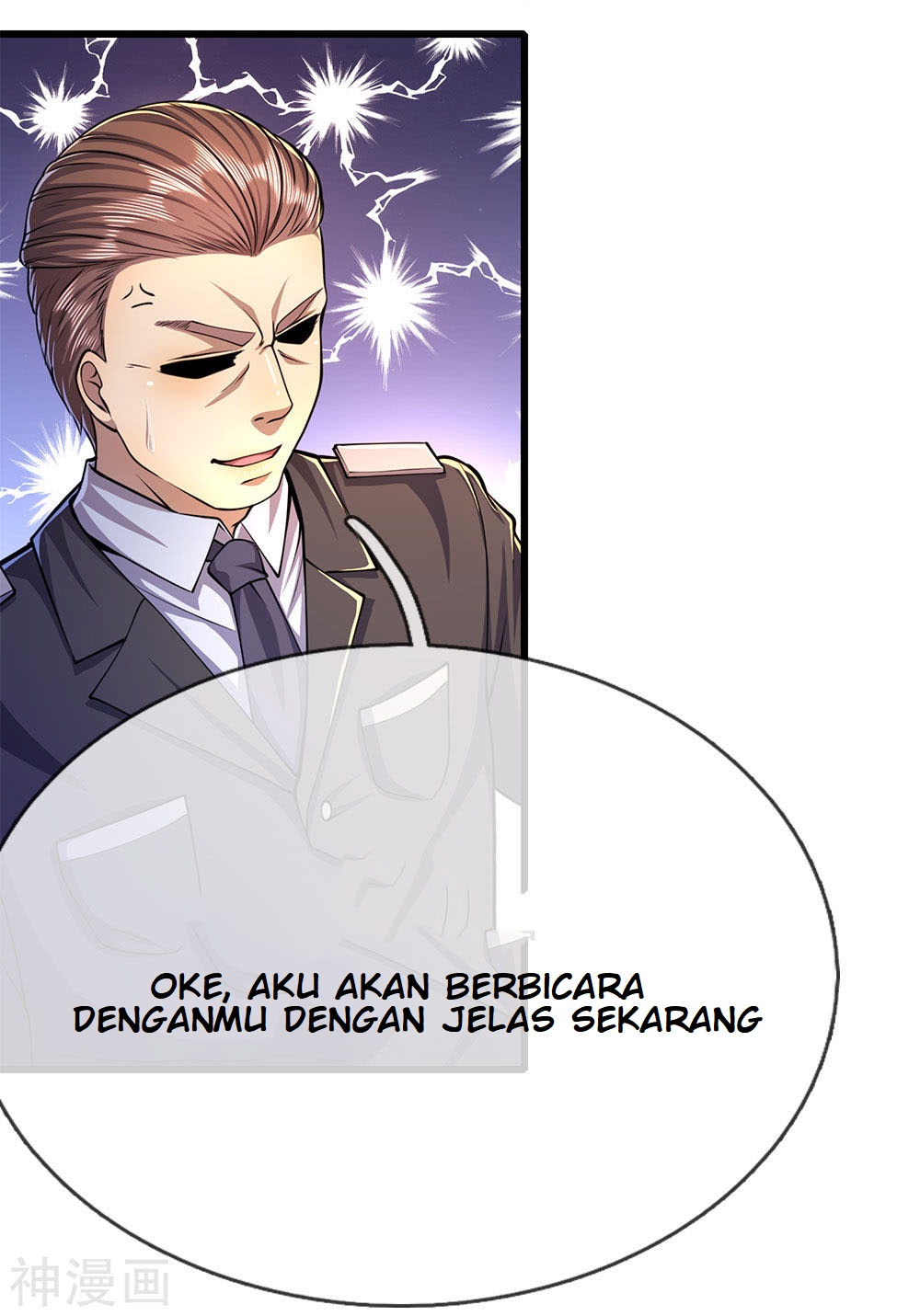 Medical Martial Arts Chapter 198 - halaman 21