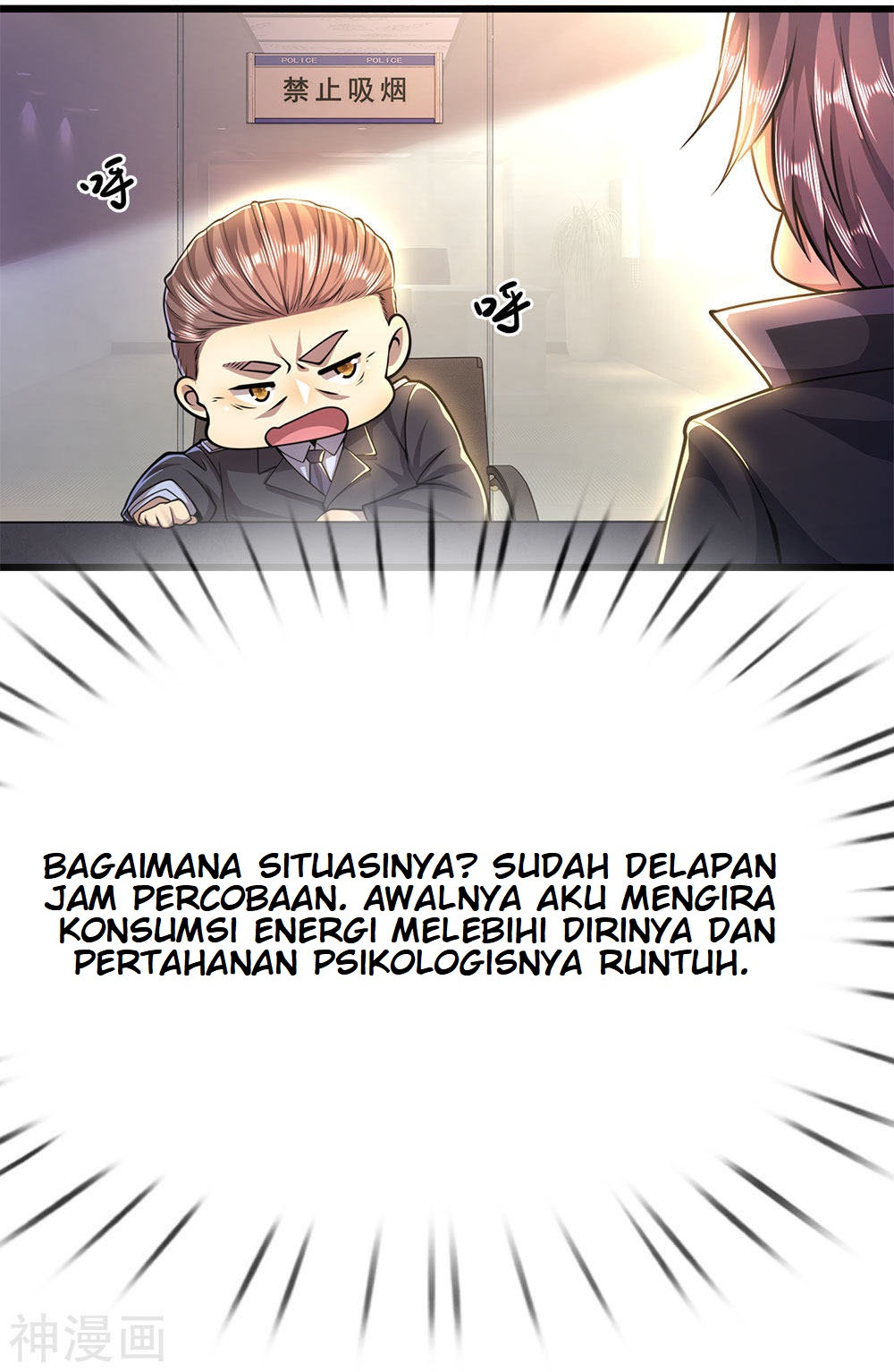 Medical Martial Arts Chapter 198 - halaman 24