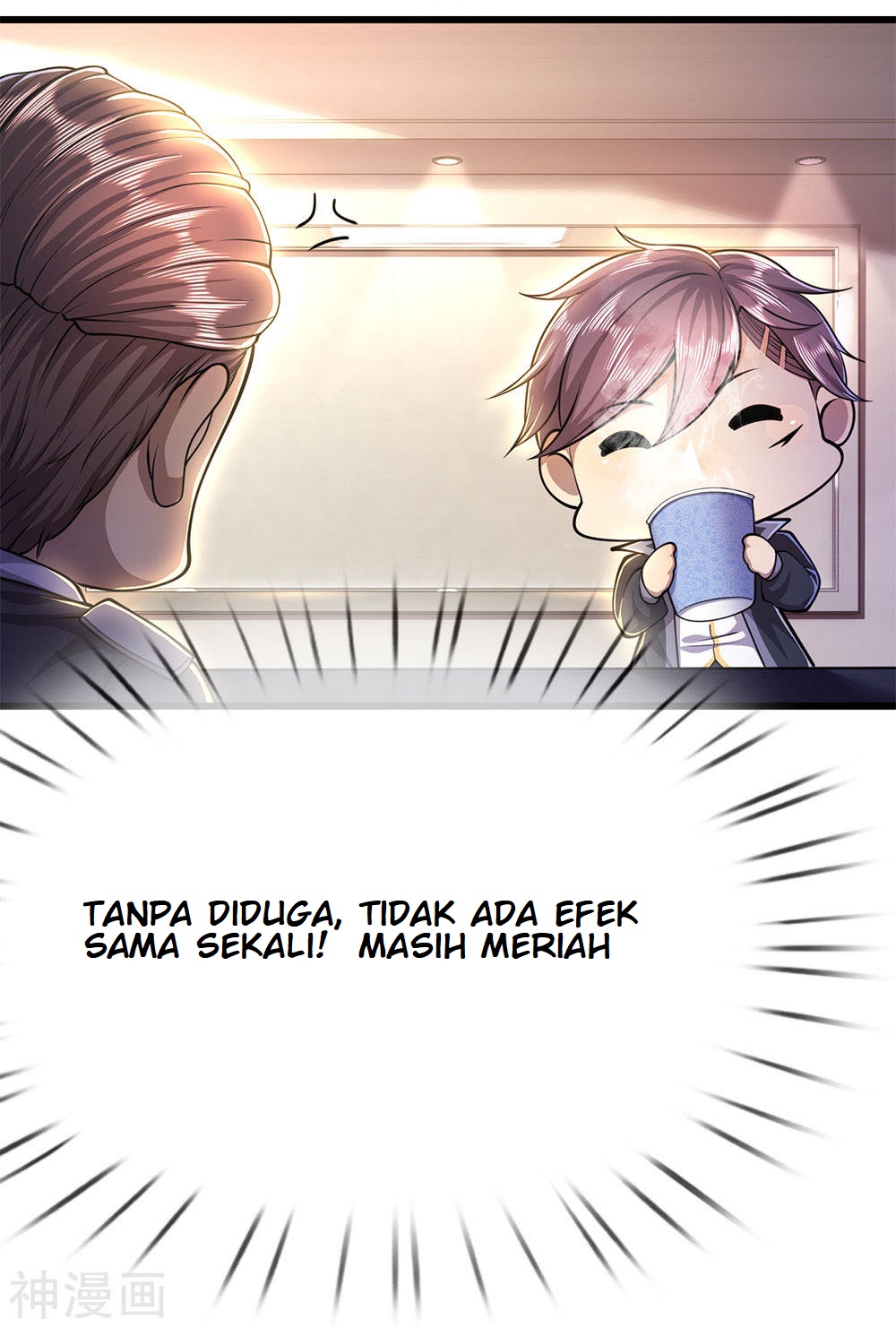 Medical Martial Arts Chapter 198 - halaman 25