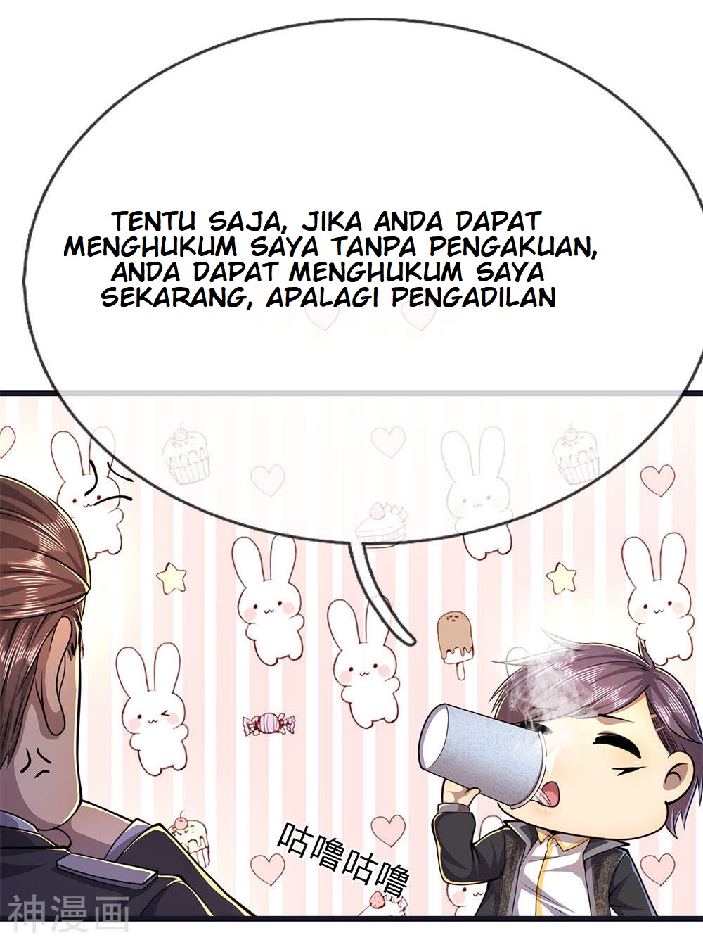 Medical Martial Arts Chapter 198 - halaman 9