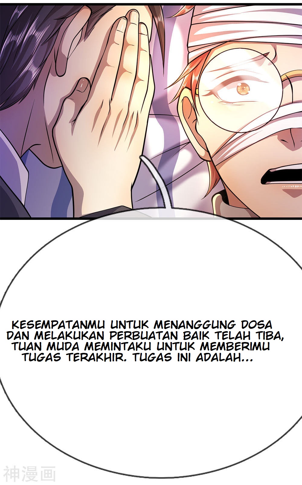 Medical Martial Arts Chapter 199 - halaman 13
