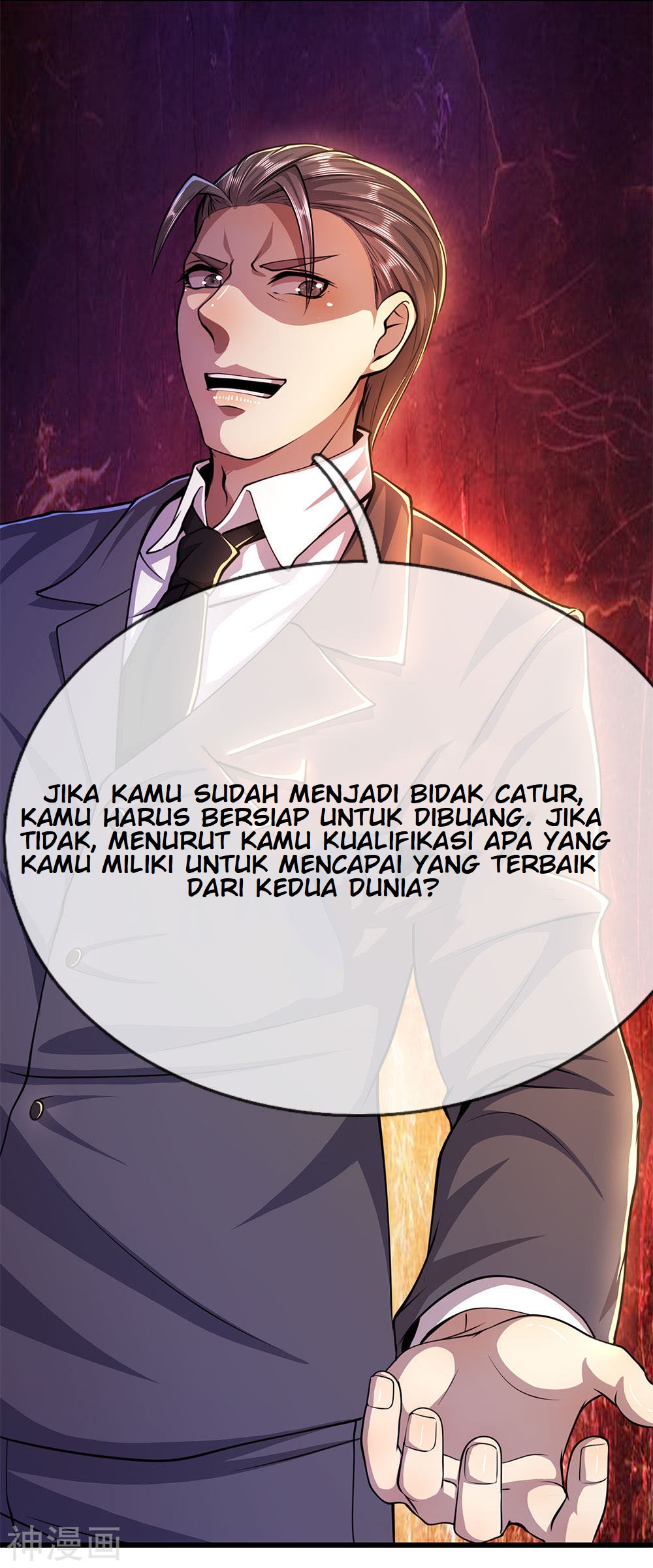 Medical Martial Arts Chapter 199 - halaman 15