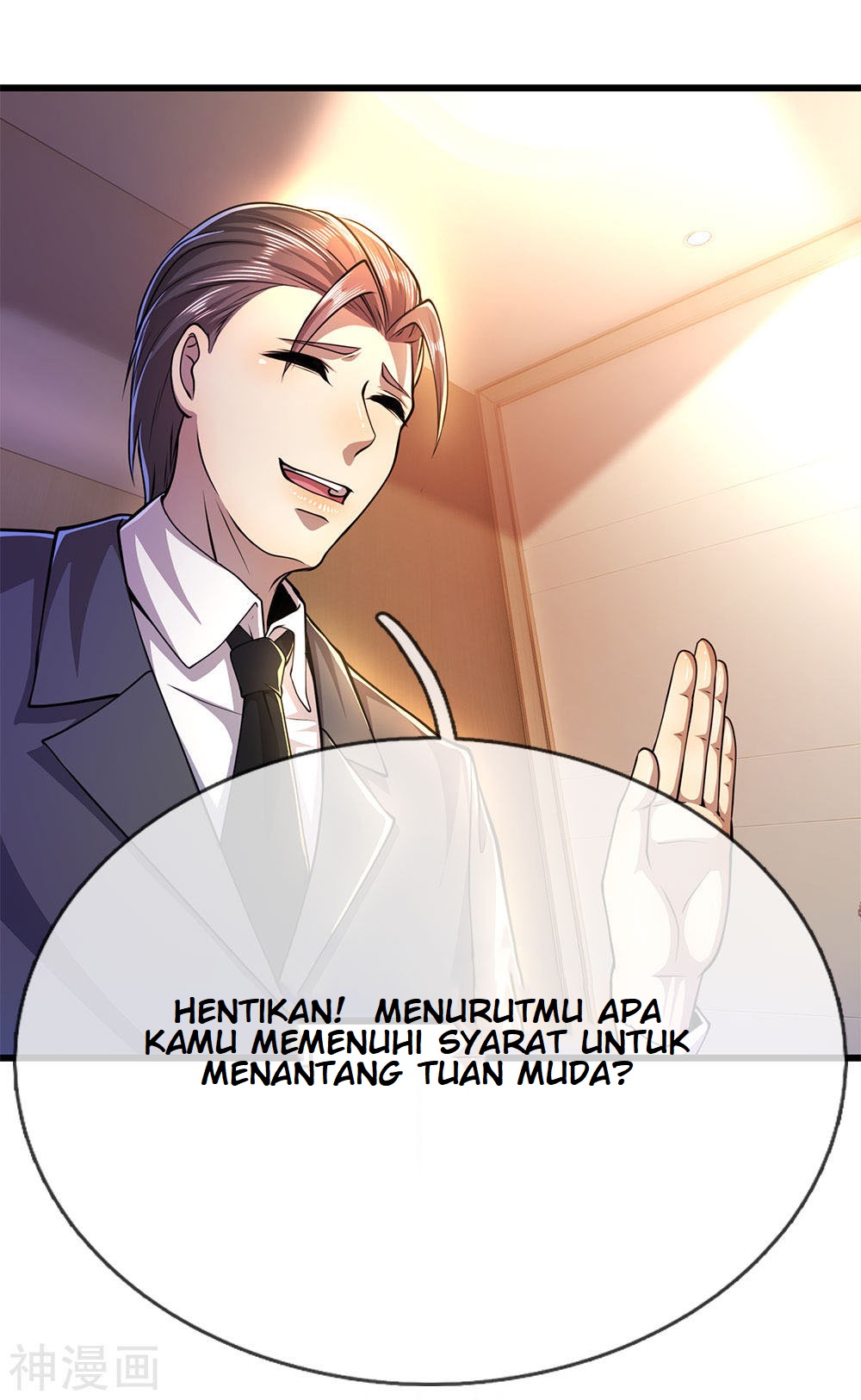 Medical Martial Arts Chapter 199 - halaman 19