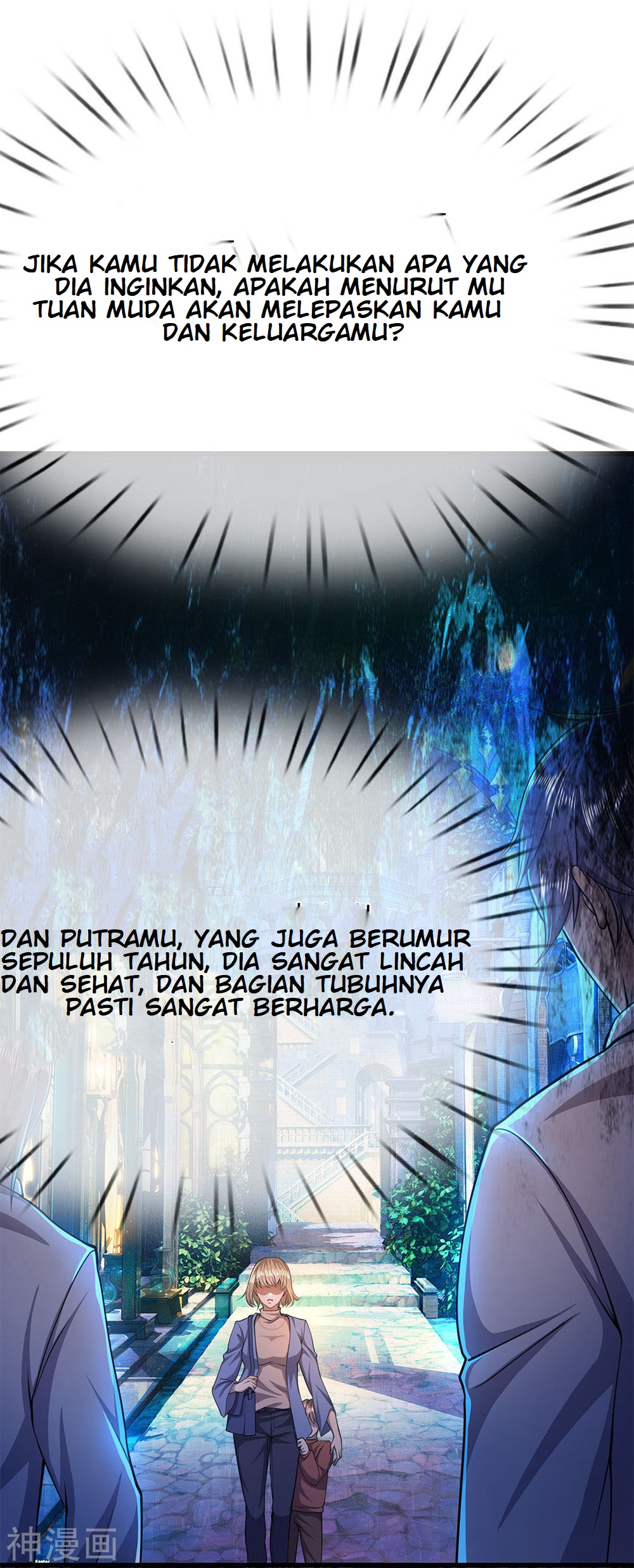 Medical Martial Arts Chapter 199 - halaman 20