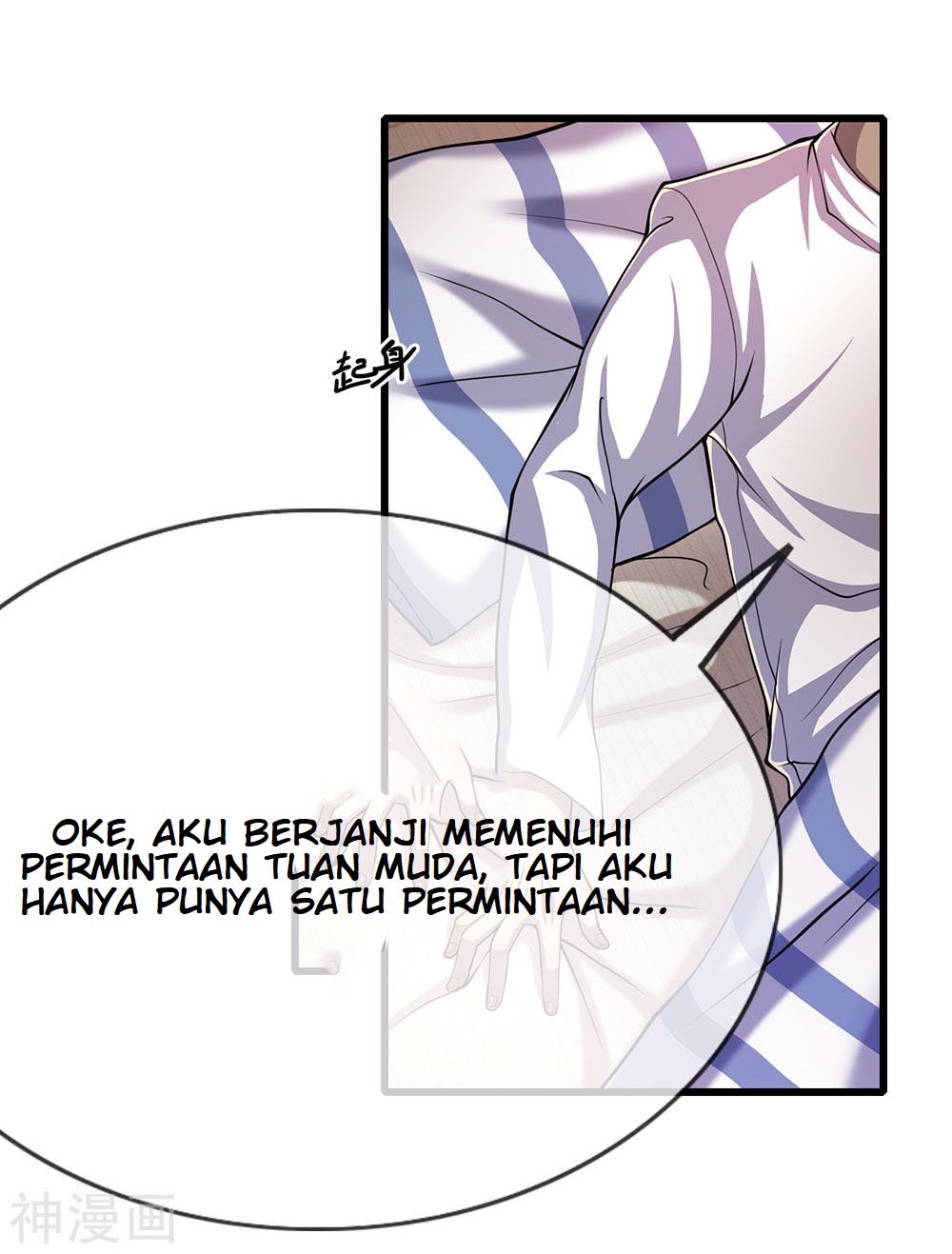 Medical Martial Arts Chapter 199 - halaman 23