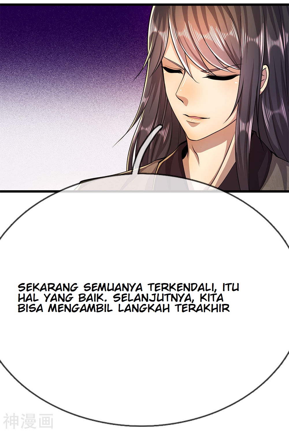 Medical Martial Arts Chapter 199 - halaman 3