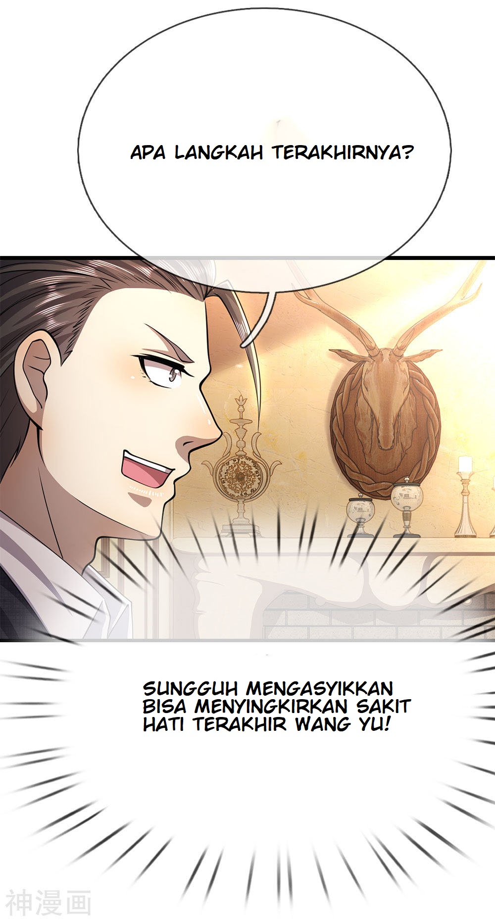 Medical Martial Arts Chapter 199 - halaman 4