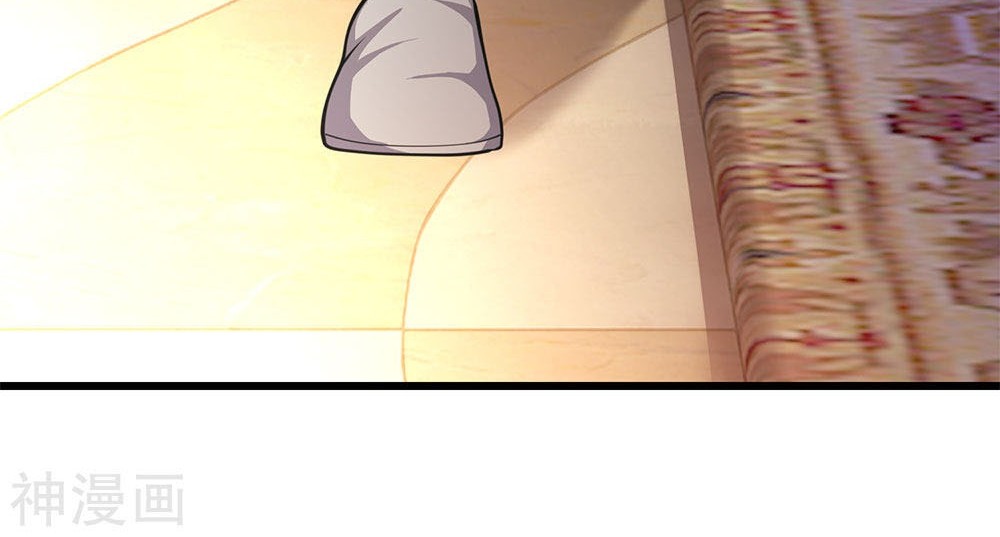 Medical Martial Arts Chapter 199 - halaman 7