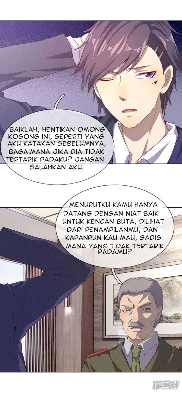 Medical Martial Arts Chapter 2 - halaman 11
