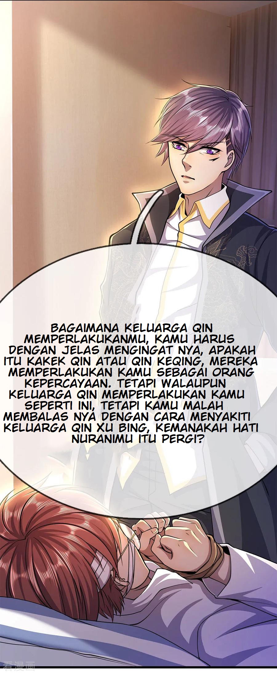 Medical Martial Arts Chapter 202 - halaman 5