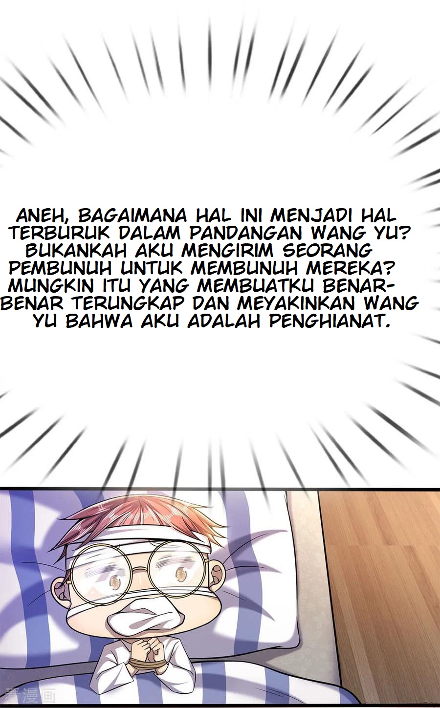 Medical Martial Arts Chapter 203 - halaman 18