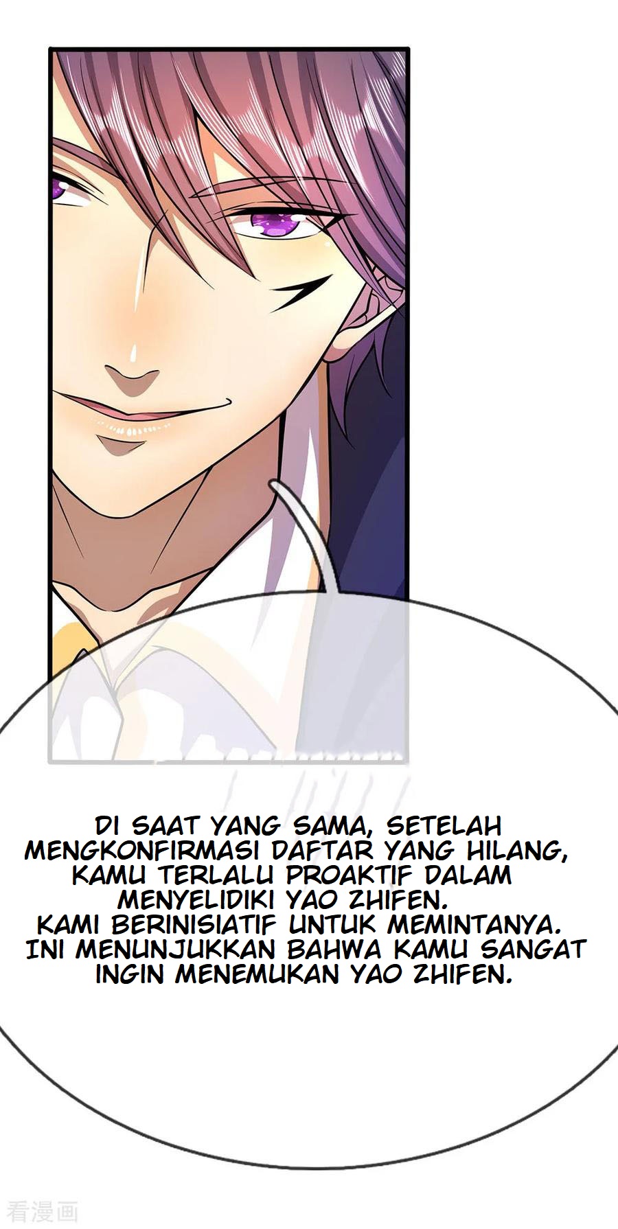 Medical Martial Arts Chapter 203 - halaman 3