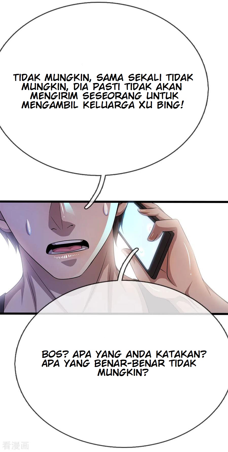 Medical Martial Arts Chapter 204 - halaman 11