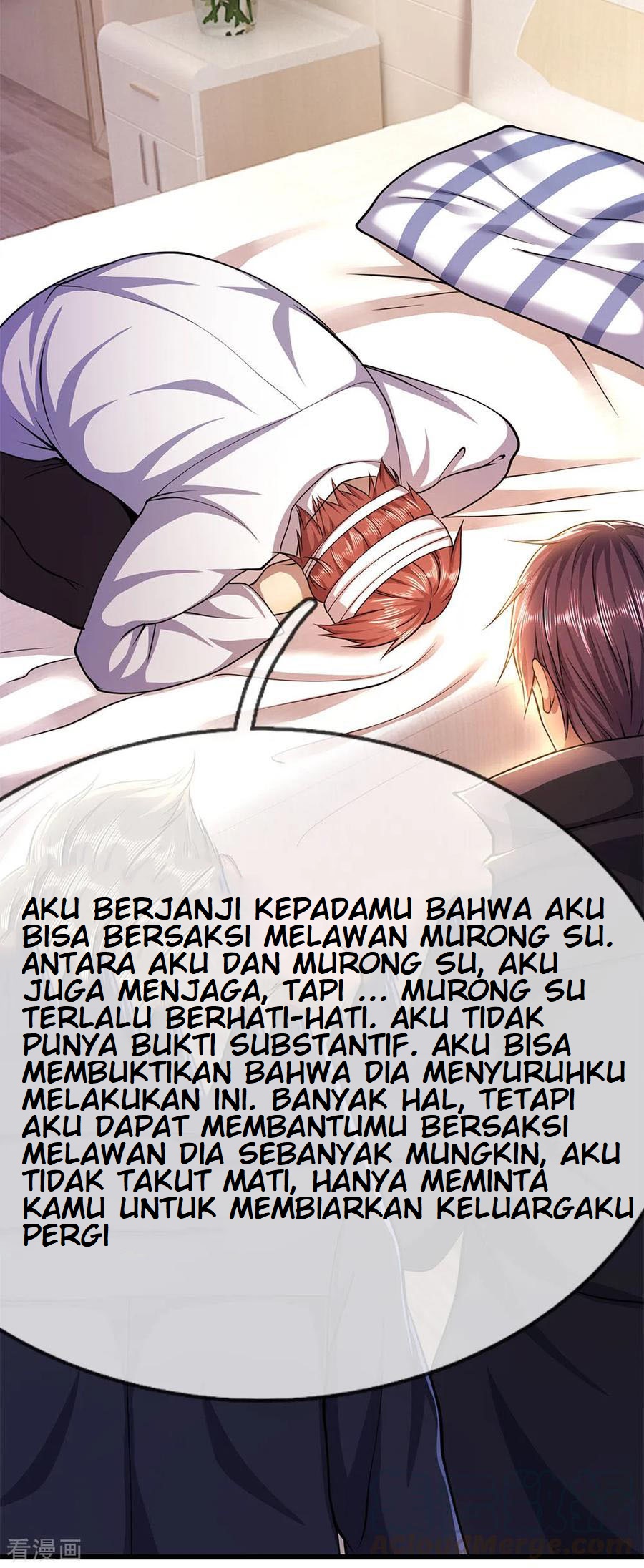 Medical Martial Arts Chapter 205 - halaman 19