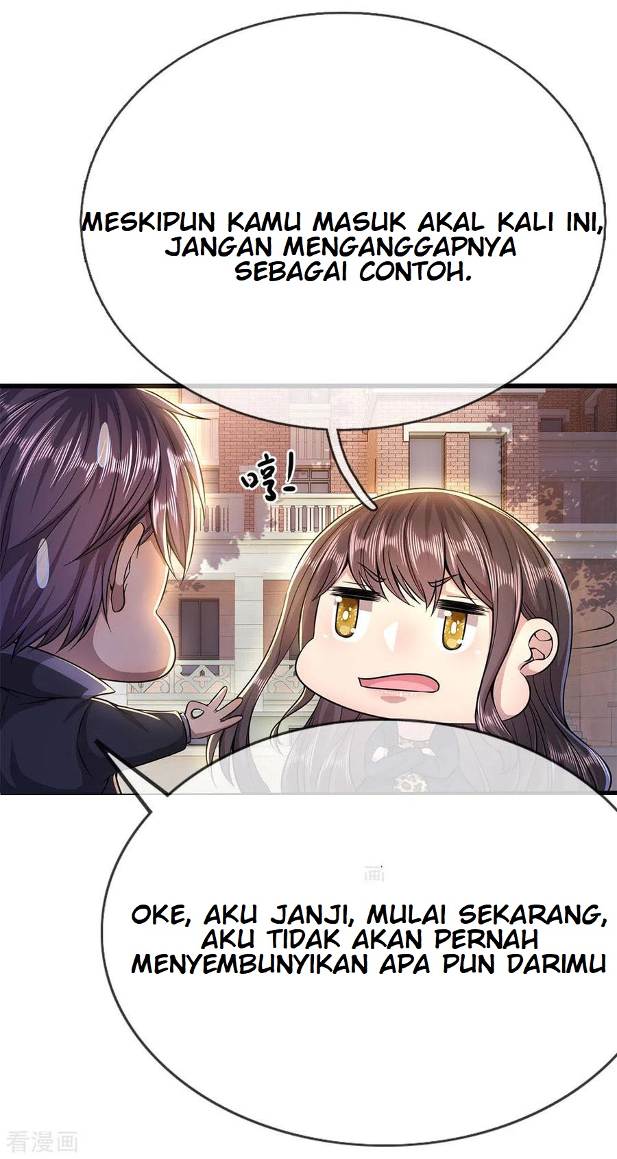 Medical Martial Arts Chapter 206 - halaman 13