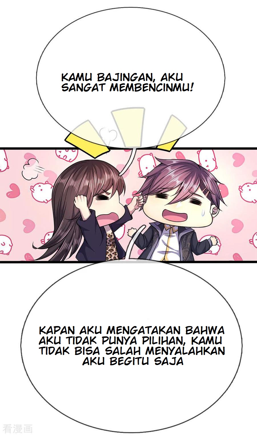 Medical Martial Arts Chapter 206 - halaman 8