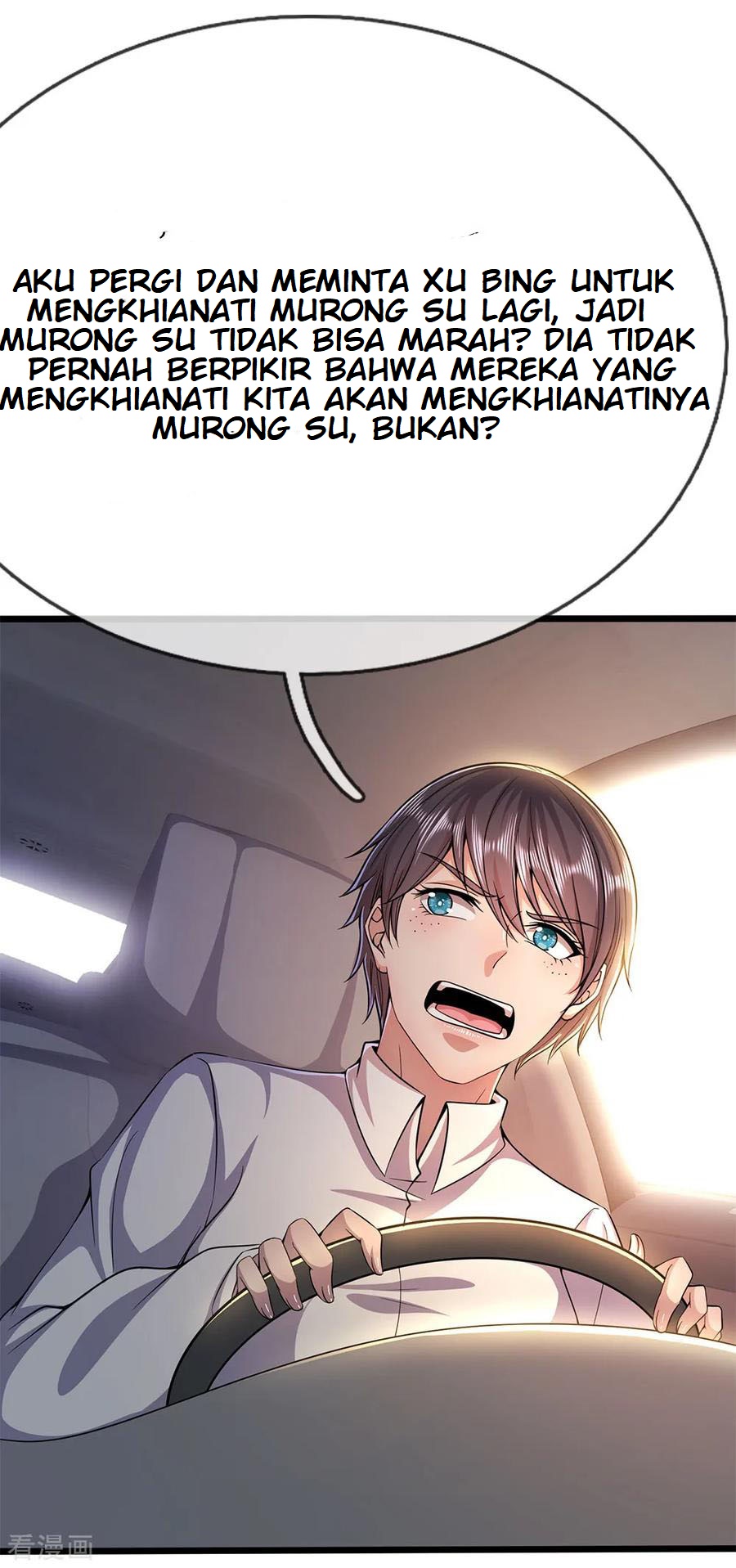 Medical Martial Arts Chapter 207 - halaman 15