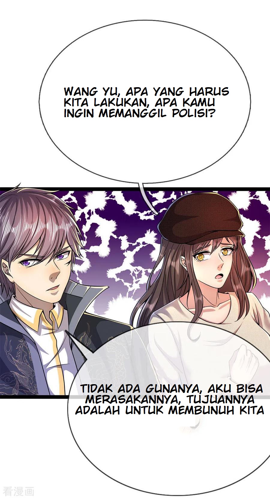 Medical Martial Arts Chapter 208 - halaman 12