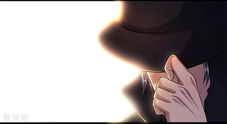 Medical Martial Arts Chapter 208 - halaman 8